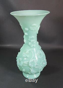 1890 French Baccarat Art Nouveau Vaseline Jadeite Glass Vase Blown Molded Flower