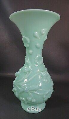 1890 French Baccarat Art Nouveau Vaseline Jadeite Glass Vase Blown Molded Flower