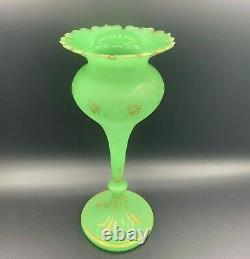 19th C. Bohemian Uranium Art Glass MOSER Green Opaline Footed Vase Gilt Enamel