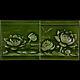 2 Original Art Nouveau Tile C 1900 Utzschneider Sarreguémines Waterlily