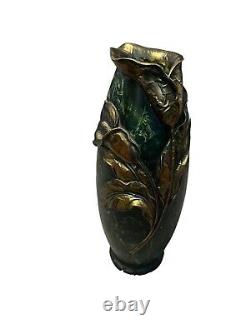 ART NOUVEAU MIXED METAL VASE C1905, Green And Gold