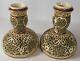 A Pair Of Antique Zsolnay Pecs Double Walled Openwork Art Nouveau Vases