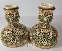 A Pair of Antique Zsolnay Pecs Double Walled Openwork Art Nouveau Vases