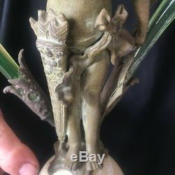 Antique 24 Cupid with Heart Arrow Flora Opalescent Pink Green 3 Trumpet Epergne