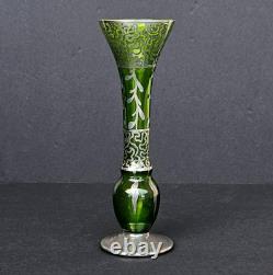 Antique Art Nouveau Alvin Green Glass Sterling Silver Overlay Vase