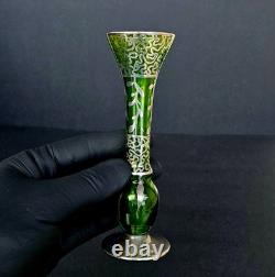 Antique Art Nouveau Alvin Green Glass Sterling Silver Overlay Vase