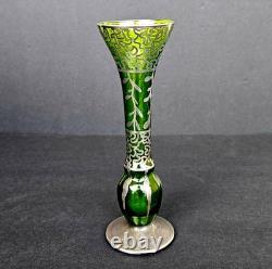 Antique Art Nouveau Alvin Green Glass Sterling Silver Overlay Vase