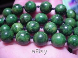 Antique Art Nouveau Deco Vintage Bakelite Jade Green 2 Layers Beads Necklace