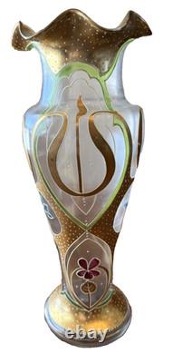 Antique Art Nouveau Enameled Glass Vase Green Gold 13 Mont Joye Harrach