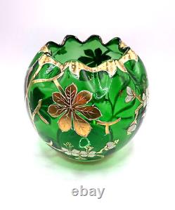 Antique Bohemian MOSER Enamel Green & Gold Floral Glass Vase Numbered 108/384