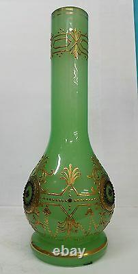 Antique Green Opaline Jewels Vase
