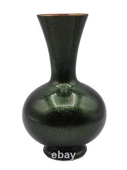 Antique Harrach Cased RED & Green Aventurine Art Nouveau Glass Vase