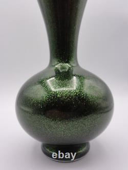 Antique Harrach Cased RED & Green Aventurine Art Nouveau Glass Vase