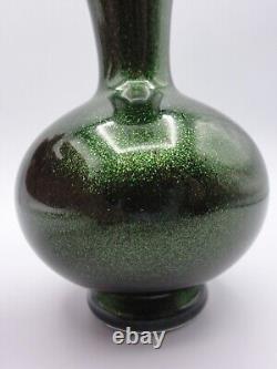 Antique Harrach Cased RED & Green Aventurine Art Nouveau Glass Vase