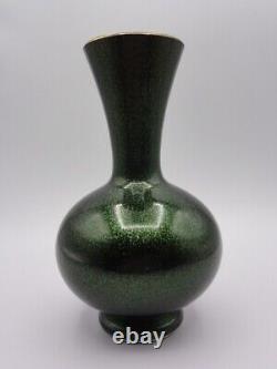 Antique Harrach Cased RED & Green Aventurine Art Nouveau Glass Vase