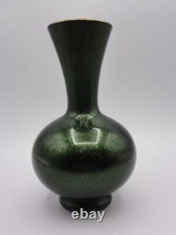 Antique Harrach Cased RED & Green Aventurine Art Nouveau Glass Vase