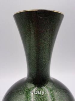 Antique Harrach Cased RED & Green Aventurine Art Nouveau Glass Vase