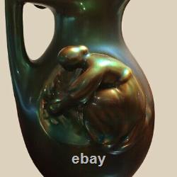 Antique Hungarian Zsolnay Eosin Vase