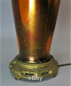 Antique IMPERIAL ART NOUVEAU GLASS Heart & Vine Lamp c. 1915 Green & Orange