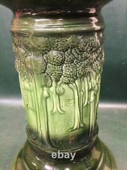 Antique McCoy Art Pottery Majolica Avenue of Trees Jardiniere Stand Pedestal