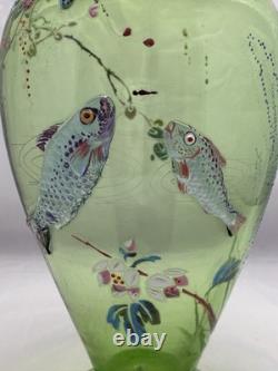 Antique Rare Moser Art Nouveau Bohemian Applied Fish Glass Vase Enamelled
