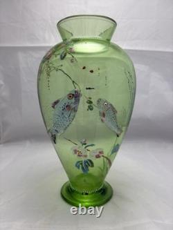 Antique Rare Moser Art Nouveau Bohemian Applied Fish Glass Vase Enamelled