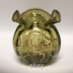 Antique St. Louis Glass Rose bowl Vase Gold Enamelled Art Nouveau LARGE