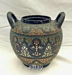 Antique WS&S Wilhelm Schiller & Son 19th c. Austrian Majolica Pot Bowl Vase