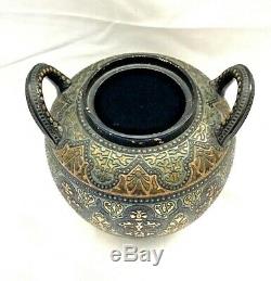 Antique WS&S Wilhelm Schiller & Son 19th c. Austrian Majolica Pot Bowl Vase
