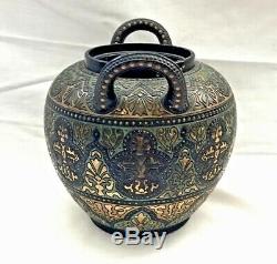 Antique WS&S Wilhelm Schiller & Son 19th c. Austrian Majolica Pot Bowl Vase