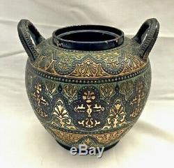 Antique WS&S Wilhelm Schiller & Son 19th c. Austrian Majolica Pot Bowl Vase