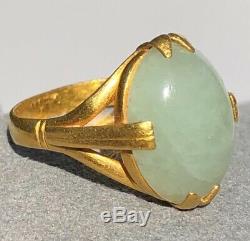 Art Nouveau 18K Yellow Gold Icy Green Jade Jadeite Vintage Navette Ring Matte