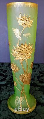 Art Nouveau Baccarat FR. Crystal Vaseline Satin Green Gold Gilded Vase C. 1900