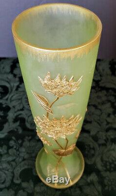 Art Nouveau Baccarat FR. Crystal Vaseline Satin Green Gold Gilded Vase C. 1900