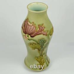 Art Nouveau French Sevres Ceramic Vase Optat Paul Milet Victor Yung