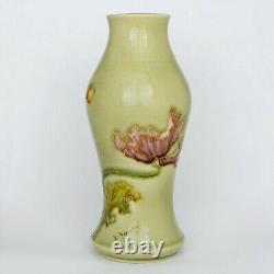 Art Nouveau French Sevres Ceramic Vase Optat Paul Milet Victor Yung