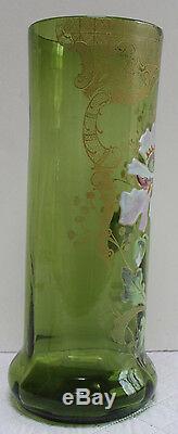 Art Nouveau Glass Vase