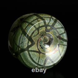 Art Nouveau Glass Vase Green Patterned Jan Zeman Czechia