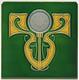 Art Nouveau Green Tile Belgium Céramiques Gilliot & Cie Hemiksem C1905