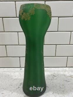 Art Nouveau LEGRAS Mont Joye Green Gold Moser Poppy Flower Vase French Enamel
