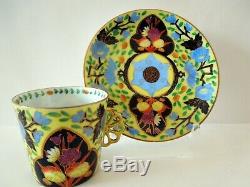 Art Nouveau Pirkenhammer Cup Saucer Persian Motif F&M Demitasse HP Fan Handle B