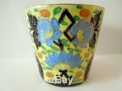 Art Nouveau Pirkenhammer Cup Saucer Persian Motif F&M Demitasse HP Fan Handle B