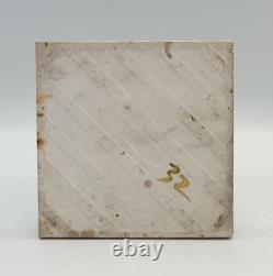 Art Nouveau Tile Green Daffodils Henry Richards Tile Company C1907 AE3