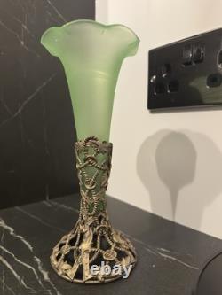 Art Nouveau Uranium Glass Vase