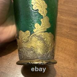 Art Nouveau c1900 Mont Joye Emerald Green Cameo Glass Vase St Denis Paris Legras