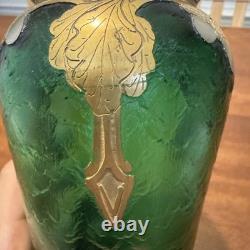 Art Nouveau c1900 Mont Joye Emerald Green Cameo Glass Vase St Denis Paris Legras