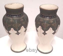 Art nouveau, Bosch Freres, La Louvier, pair of matched vases