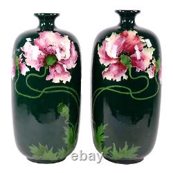 Austrian Pottery Julius Dressler Vases Art Nouveau Flowers h25 cm c1890