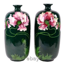 Austrian Pottery Julius Dressler Vases Art Nouveau Flowers h25 cm c1890