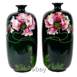 Austrian Pottery Julius Dressler Vases Art Nouveau Flowers h25 cm c1890